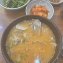 경주박가국밥 | 부산 사직동 국밥 맛집 , 경주박가국밥 솔직후기