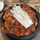 진호하우스 | 제20회 DIMF 대구국제뮤지컬페스티벌 및 대구 맛집 리스트 5곳