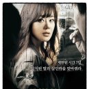 세븐데이즈 이미지