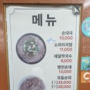 서현동 우성프라자 이미지