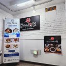 잠실야구장 맛집 중식당 케이웍 내돈내산 가족회식