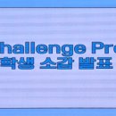 죽산고등학교 이미지