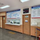 함평공영터미널 이미지