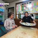 내고향식당 이미지