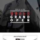 아일로대구 이미지
