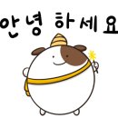 삽교역로 이미지