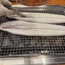 신흥장어 이미지