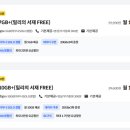 J5938 네이버블로그