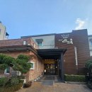 큰댁 | 천안한정식 두정독 큰댁 후기