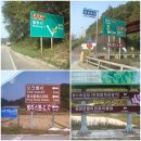 동서울레스피아 골프&리조트