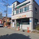 세풍식당 네이버블로그