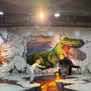 AR트릭아트전 이미지