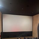 기흥CGV 2관 이미지