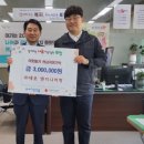 (주)원엔지니어링 이미지