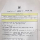 영렘브란트다산진건센터미술학원 | 아동미술홈스쿨 창업, 개인? 프랜차이즈? ｜영렘브란트를 해야하는 이유