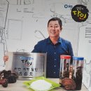 영광세탁소 이미지
