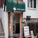 한강진역 이미지