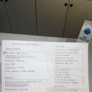 카페포쉬