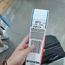 세명인쇄마트 | 🇮🇩 KE629 탑승 후기 : 인천공항에서 발리 덴파사르 공항까지 눕코노미, 기내식, 평일 2터미널 혼잡도 등...