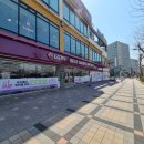 대경전자유통 이미지