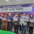 오동동 문화광장 이미지