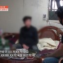 목장가스 이미지