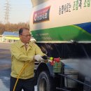 이천축산농협 이미지