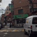 미미세탁소 이미지