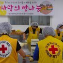 흥진환경(주) 이미지