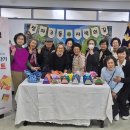 정자3동 주민센터 이미지