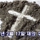 (재)평화방송 이미지