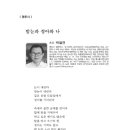 도서출판 정아