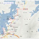 대청호오백리길 백골산성낭만길 이미지