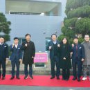 염원의 타임캡슐 이미지