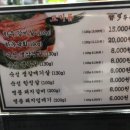 열두돈 이미지