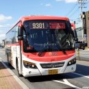 군자교입구 이미지