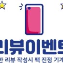 코코330