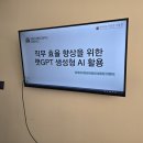 경북기계명장고등학교 이미지