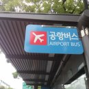 압구정중학교 이미지