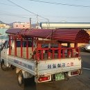 대광칼라 네이버블로그