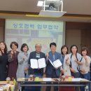 장안종합사회복지관 이미지