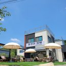 당진삼선산수목원 카페추천 "삼선산점빵" 카페 and 편의점
