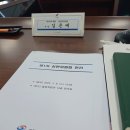 코리아탑태권도장 이미지