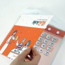 북와이에스 이미지