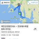 연포마을회관 이미지