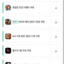 접시식당 | [뭉텅 병점점] 병점 중심상가 고기 구워주는식당 추천! 주먹구이한접시, 청국장, 특밥 후기(주차,가격정보)