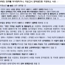 탑 비지니스 행정사 사무소 이미지