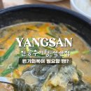 금오10길 이미지