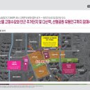 파크애비뉴A 이미지