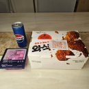 멕시카나 안락점 네이버블로그
